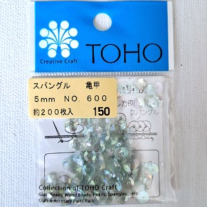 토호 스팽글 (5mm, NO.600)
